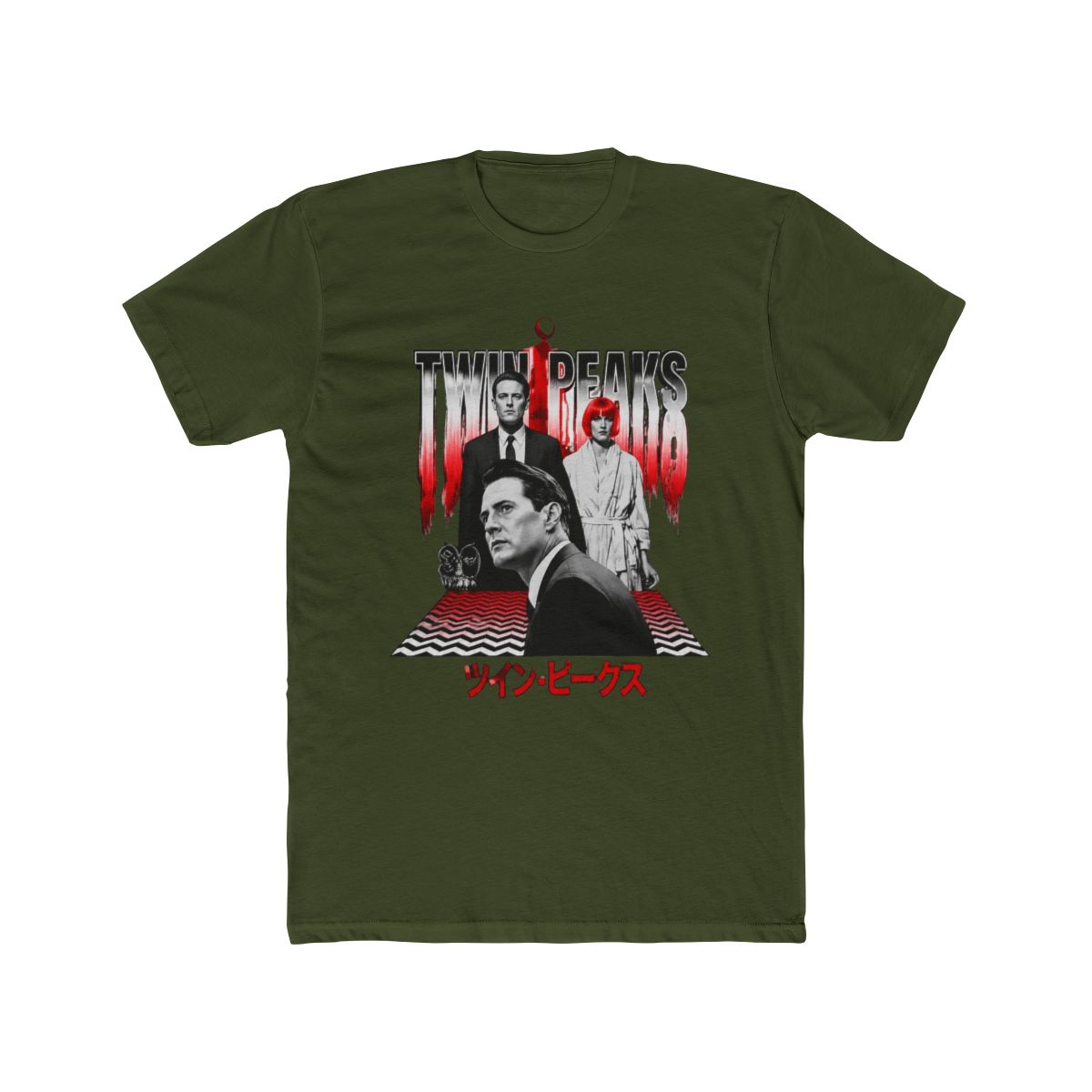 Twin Peaks 30 Years Mineral Wash T Shirt - alternate angle 4, merchandise